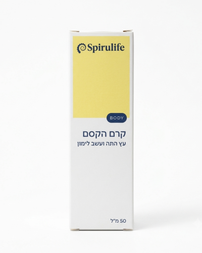 קרם הקסם עץ התה ועשב לימון ספירולייף