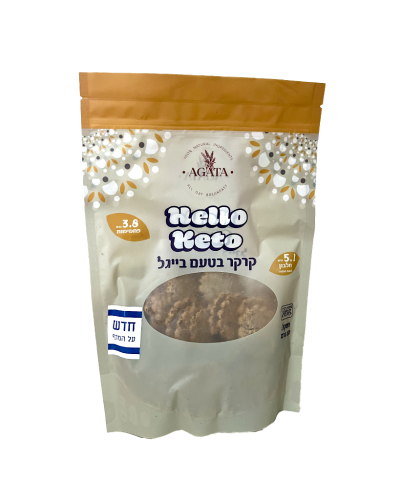 קרקר קיטו בטעם בייגל