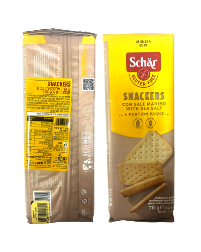 קרקרים מלוחים ע״ב עמילן