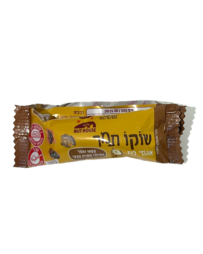 שוקו תמר