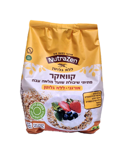 שיבולת שועל מלאה אורגני, קוואקר ללא גלוטן באריזה 400 גרם