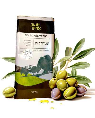 שמן זית