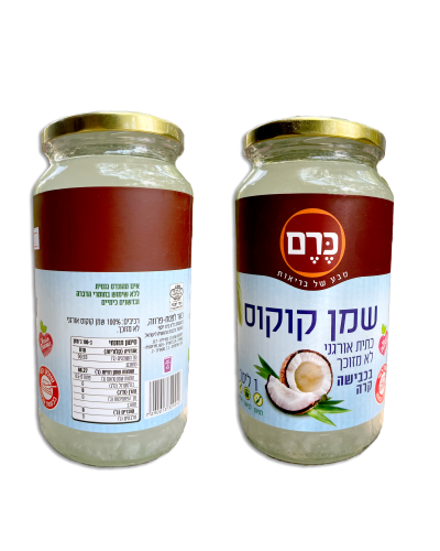 שמן קוקוס 1 ליטר - כרם