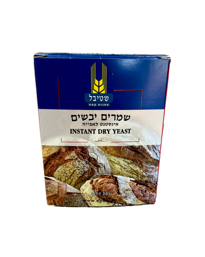 שמרים יבשים