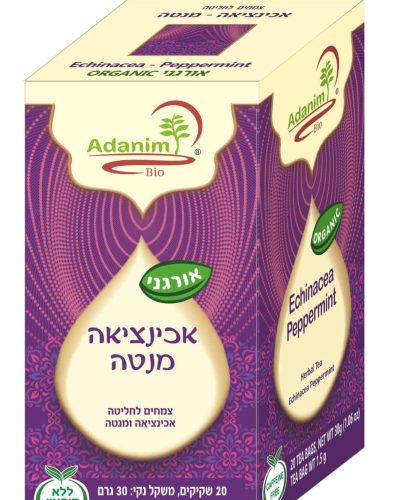 תה איכציאה מנטה