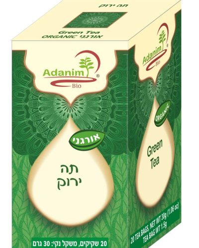 תה ירוק