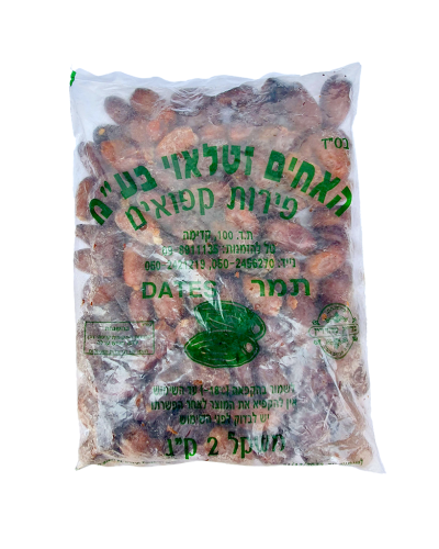 תמר קפוא בלי גרעין