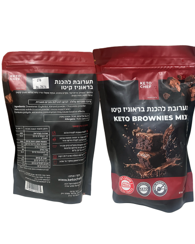 תערובת להכנת בראוניז קיטו