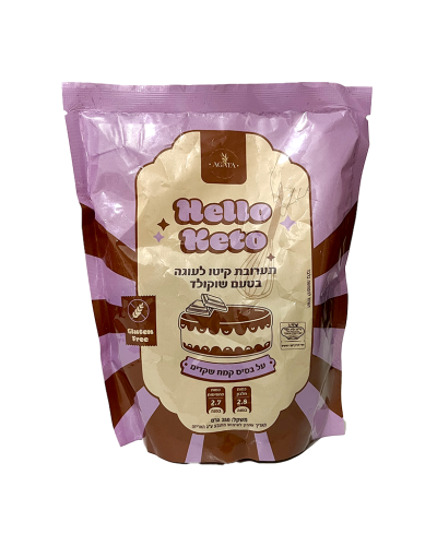 תערובת קיטו בטעם שוקולד