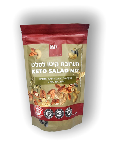 תערובת קיטו לסלט - קיטו שף