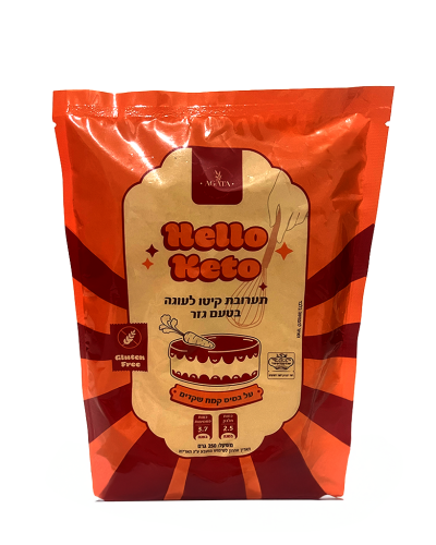 תערובת קיטו לעוגה בטעם גזר