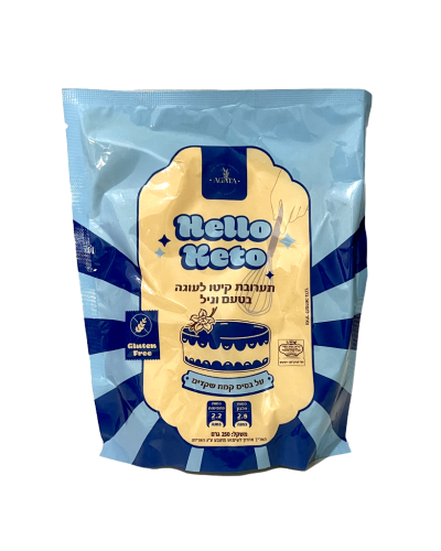 תערובת קיטו לעוגה בטעם וניל