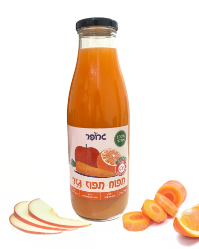 תפוח תפוז גזר