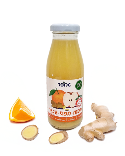 תפוח תפוז גינגר מיץ